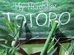 -学习谷日语培训日本留学·多语种外语教学(海淀人大分部)