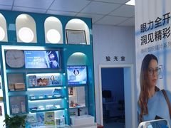 -大明眼镜(方庄店)