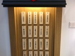 -厝内小眷村(惠山万达店)