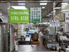 -胡家包子·清真(大众巷店)