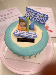 -弗蕾亚·和月月子调理院(东湖店)