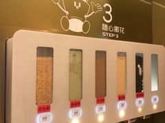 -海底捞火锅(杭州天虹购物中心店)