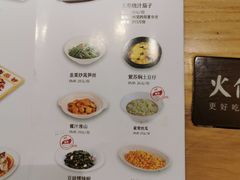 -火候轩品质湘菜·私厨(市府店)