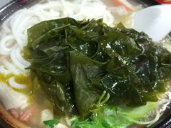 -丽虹米线(青泥店)