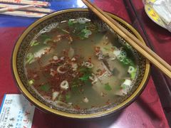 -大亮羊肉泡