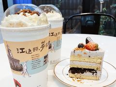 -茶颜悦色(花园道店)