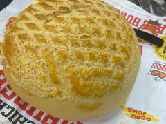 -五洞大众牛餐馆(番禺分店)
