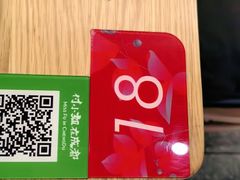 -付小姐在成都(川沙店)
