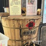 挂号等叫的时候推荐喝一杯 0元玩转这座城