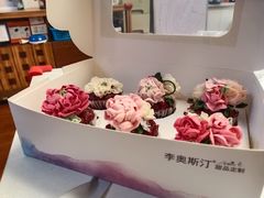 -李奥斯汀蛋糕商务茶歇·甜品台·企业活动团建(长寿路店)
