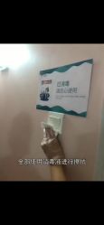 -晶奕空间专业脱毛连锁机构