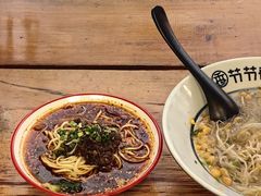 -节节香.成都非遗肥肠粉(总店)