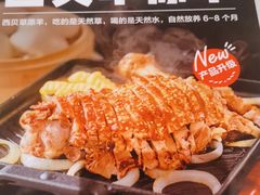 -西贝(财富购物中心店)