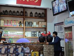 -关中道陕味艺术餐厅(西岳庙店)