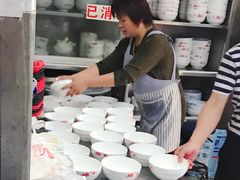 -周震馄饨