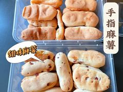 -诚志饼家·小凤饼非遗传承(中山六路店)