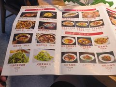 菜单-味食家市师鸡(三元里店)