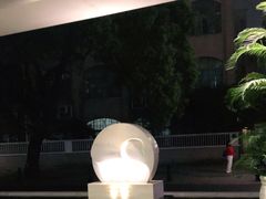 -白天鹅宾馆·流浮阁咖啡厅
