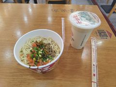 -蔡林记(创意天地店)