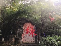 -杭州黄龙洞