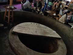 -水井拉粉油条(赤坎民国风情街店)