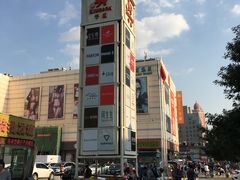 -沈阳大商千盛购物中心有限公司(长江街店)