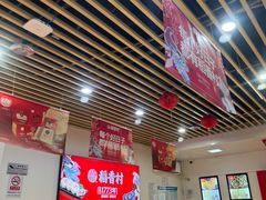 -稻香村(来广营店)