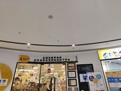 -艺塔木美学教育(和达校区)