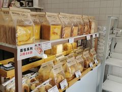 -陳磊蛋糕(巴黎店)