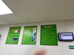 -上海市普陀区中心医院