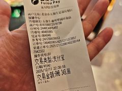 -五指生足疗保健(通州旗舰店)