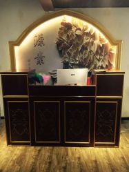 -源素美容养生会所