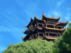 -黄鹤楼公园(黄鹤楼)