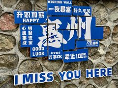 -阿妹小海鲜(下角店)