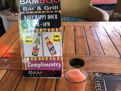-Bamboo Bar & Grill Restaurant