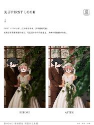 -壹HOME胶片摄影工作室
