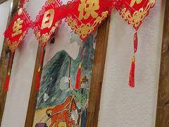 -驰明粗粮小厨(湖滨路店)