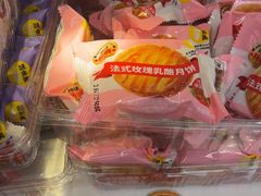 -味多美蛋糕(苏州街地铁店)