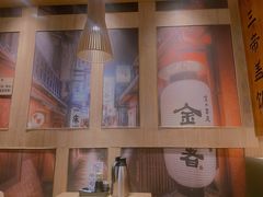 -渔井食堂(新洲店)