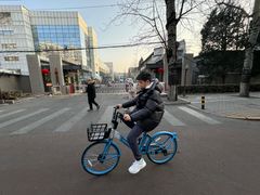-芙気泡芙(北京来福士中心店)