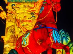 -中国翰园碑林