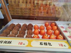 -仿膳饭庄·宫廷风味(百年传承店)