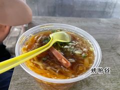 -大学城夜市