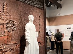 -乌镇东栅景区-茅盾故居