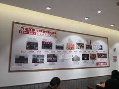 -南城香·饭香串香馄饨香(青年路店)