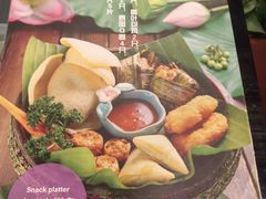 -荷花泰菜(东方新天地店)