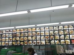 -宫廷糕点铺(建设路店)
