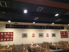 -金生隆(六铺炕店)