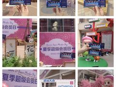 -大商麦凯乐(大连总店)