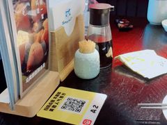-YAMAKAWA(龙湖胥江天街店)